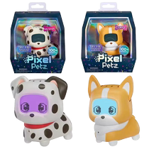 MGA electronic pet pixel cute pet Dalmatian Corgi digital pet game console electronic interactive childrens toy