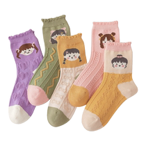 Youkesiu childrens socks spring and autumn cotton girls mid-calf socks for little girls and babies summer thin cotton socks