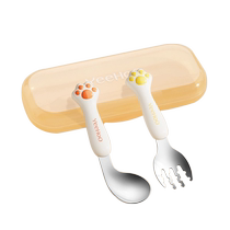 Yings baby independent eating spoon childrens one-year-old learning to eat training complementary food fork spoon stainless steel Yuanbao spoon