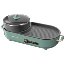 Bear electric oven household barbecue smokeless barbecue hot pot non-stick pan split removable and washable baking pan grilled shabu all-in-one pot