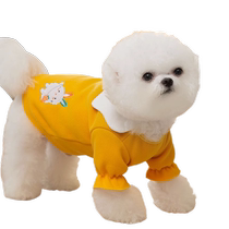 Hippie dog pet dog clothes lapel embroidered sweatshirt autumn Bichon clothes Pomeranian Teddy small dog