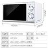Galanz Microwave Oven for Home Use, Multifunctional Turntable, Mechanical Integrated Mini Small Double Knob, Genuine Special Price G5