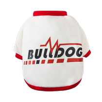 White sports style French Dou sweatshirt dog clothes spring and autumn small and medium-sized dogs Corgi Shiba Inu pet spring spring