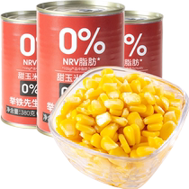 Low-fat sweet corn kernels fresh fruit and tender corn cans no-cook ready-to-eat miscellaneous grains light meals instant meal replacement snacks