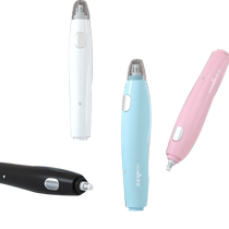 Astronomical electric eraser rechargeable highlight sketch eraser pen for art students portable and good-looking