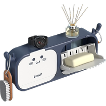 Edo wall-mounted soap drain storage box bathroom antler soap dish no punching flip-top incense