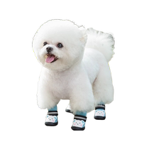 Dog shoes summer waterproof anti-dirty breathable small dog Teddy Bichon non-falling pet outdoor foot covers