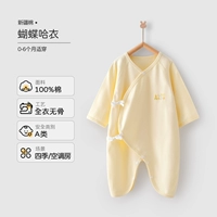 Four Seasons Lovemom