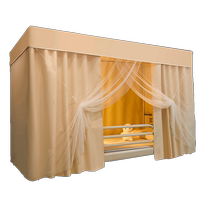 Ansuibao college student dormitory strong blackout bed curtain removable mosquito net dormitory all-in-one all-inclusive bunk bed encryption