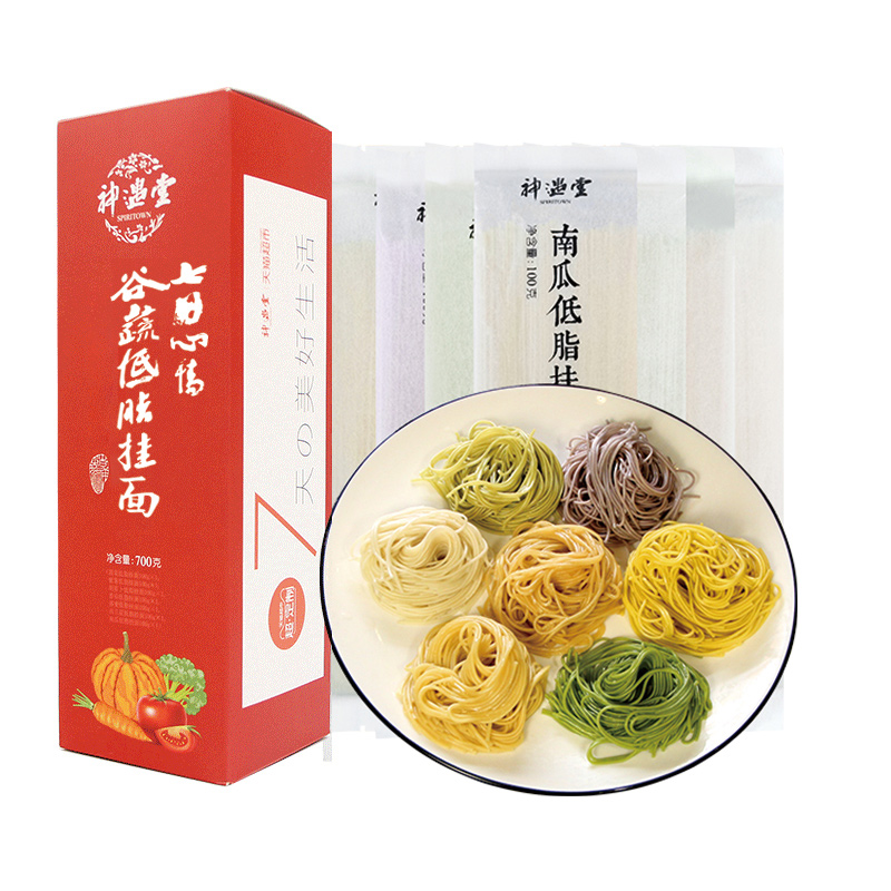 【稳定签到】神遇堂蔬菜面条100g×7袋