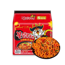()Samyang triple spicy turkey noodles imported from South Korea 140g*5 bags Internet celebrity abnormal spicy chicken flavor noodles