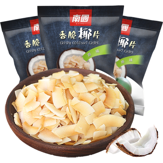 nanguo南国果干椰子片烘烤椰子肉片果脯海南特产香脆零食休闲小吃