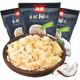 nanguo南国果干椰子片烘烤椰子肉片果脯海南特产香脆零食休闲小吃