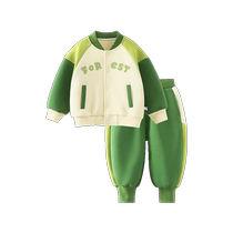 Qiqi Xiong boys autumn suit children outdoor sports childrens clothing baby long-sleeved jacket 2024 new baseball uniform