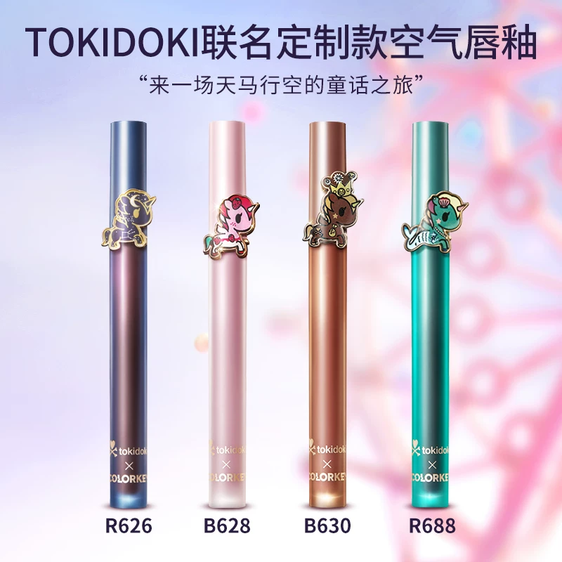 Colorkey, lip gloss, lipstick, translucent shading