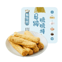 Jiusheng Hall Horseshoe Crisp and Deep Sea Fish Minced Sweet Horseshoe Fish Rice Cake 711 Convenience Store Close East Cooking Ingredients 210g