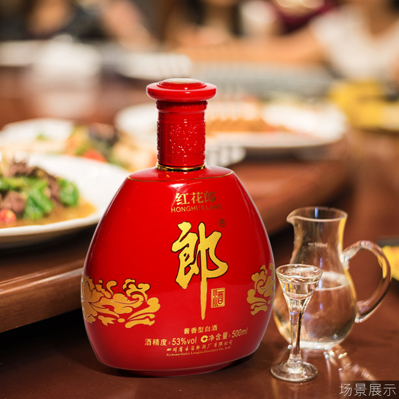 郎酒 红花郎 红钻 53度酱香型白酒 500ml 双重优惠折后￥348包邮 88VIP还可95折