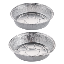 onlycook food grade air fryer special tin foil tray baking oven tin foil box household oil-absorbing paper tin foil