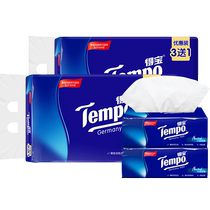 Tempo Debao Soft Draw Classic Unscented Series Tissue Paper Napkins Home Affordable Toilet Paper 90 Draws*8 Pack