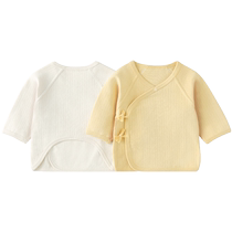 Tongtai newborn kimono half-back spring and autumn pure cotton 0-3 months old baby boneless tops 2-piece jacquard