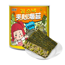 ZEK Daily Sandwich Crispy Seaweed Added Pumpkin Seeds 40g Thin Crispy Seaweed Ready-to-Eat Childrens Snacks