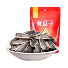 【签到+可叠多张券】徽记五香味煮瓜子500g