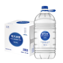 Hengdae ice Sprins Changbai Mountain natural metailicate минеральная вода 4L * 4 бутылки питьевая вода Большая бесплоская вода