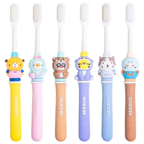 Haoniu childrens toothbrush soft bristles 3-6-12 years old and above cute fine bristles 6 pieces toothbrush for boys and girls during the teething period