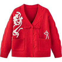 Mini Balabala Girls Cardigan Pull Parent-Enfant Printemps et Automne Style National Mère-Fille Vêtements Bébé 2024 Pull pour Enfants