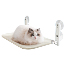 Cat hammock summer cat bed suction cup cat nest four seasons universal cat bedside summer off-the-ground glass window hanging bed