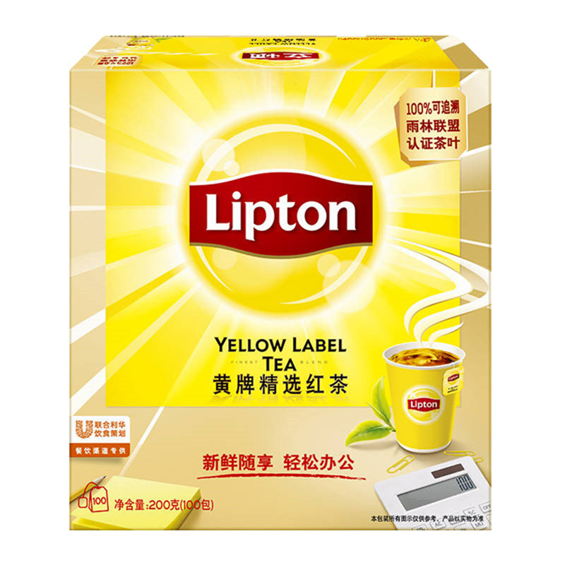 包邮Lipton/立顿黄牌精选红茶下午茶100包/盒红茶包茶叶袋泡茶-实得惠省钱快报