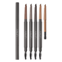 unny club velvet matt machete eyebrow pencil 0 6g waterproof and sweat-proof long-lasting non-fading not easy to smudge beginners
