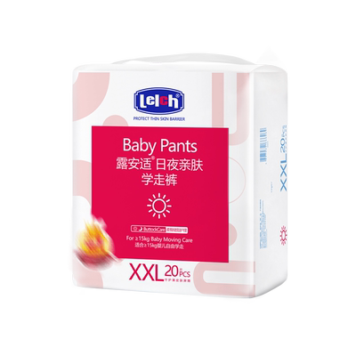 露安适亲肤拉拉裤尿不湿L-XXXL码