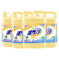 Vitality 28 Detergent Ginger Deodorizer 1 1kg*4 bottles household washable fruit and vegetable tableware to remove fishy smell without residue