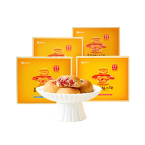 嘉华云腿小饼火腿月饼云南特产滇式云腿月饼迷你小饼零食点心糕点