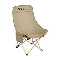 Outdoor moon chair camping beach lounge chair fishing chair folding household commercial portable high back stool