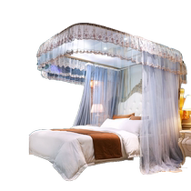 Antarctic 2024 new U-shaped guide rail mosquito net for home bedroom floor-standing princess style retractable bracket pattern net