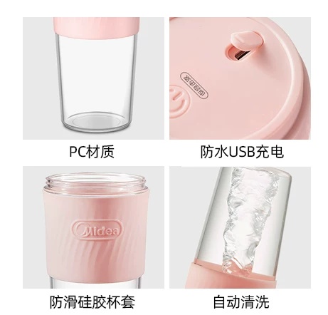 Многофункциональный портативный электрический маленький стеклянный зарядник
