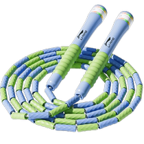 Li Ning Childrens Bamboo Knot Jumping Rope Kindergarten Beginner Bamboo Knot Rope Special for First Grade Primary School Students