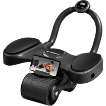 Merricks abdominal wheel automatically rebounds and rolls abdominal muscles for men and women to slim belly training home elbow support two-wheel fitness equipment