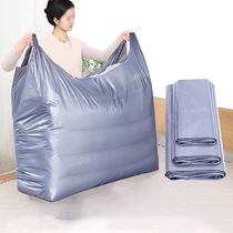 Edo Moving Bag Large 5 Pack Packing Bag Plastic Bag Quilt Dust Bag Clothes Storage Bag Large Tote Bag