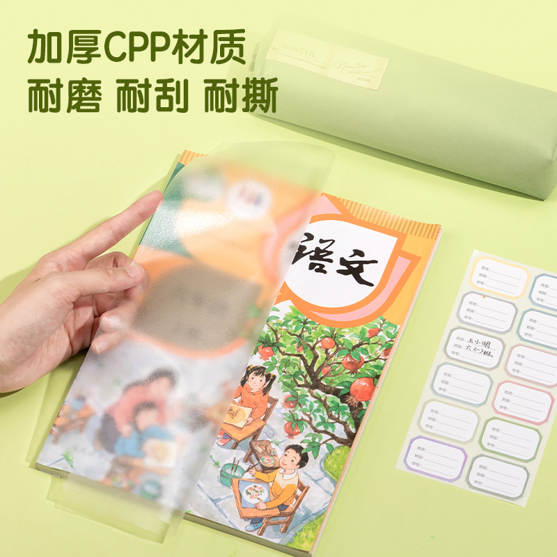 淘宝包包店铺起名攻略，让你的名字响当当！