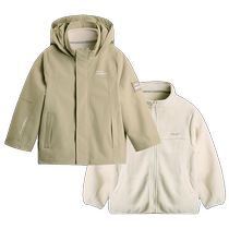 EBAER Jacket for boys and girls three-in-one detachable jacket childrens waterproof and windproof outdoor clothing 2024 autumn style