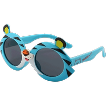 Childrens sunglasses boys sunglasses baby glasses anti-UV girls trendy fashion boys girls kids polarized