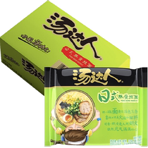 Tangdaren instant noodles instant noodles classic tonkotsu ramen 125g*18 bags full box stocking