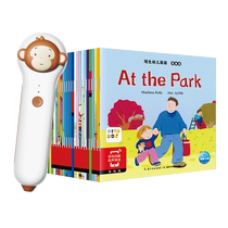 PIYO PEN Little Monkey Pipi Reading Pen Toddler Early Education Learning Machine Childrens Puzzle Early Education Machine