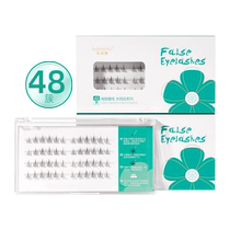 Huameihui glue-free false eyelashes natural style sunflower series 48 clusters 1 box novice three-stage simulation without makeup