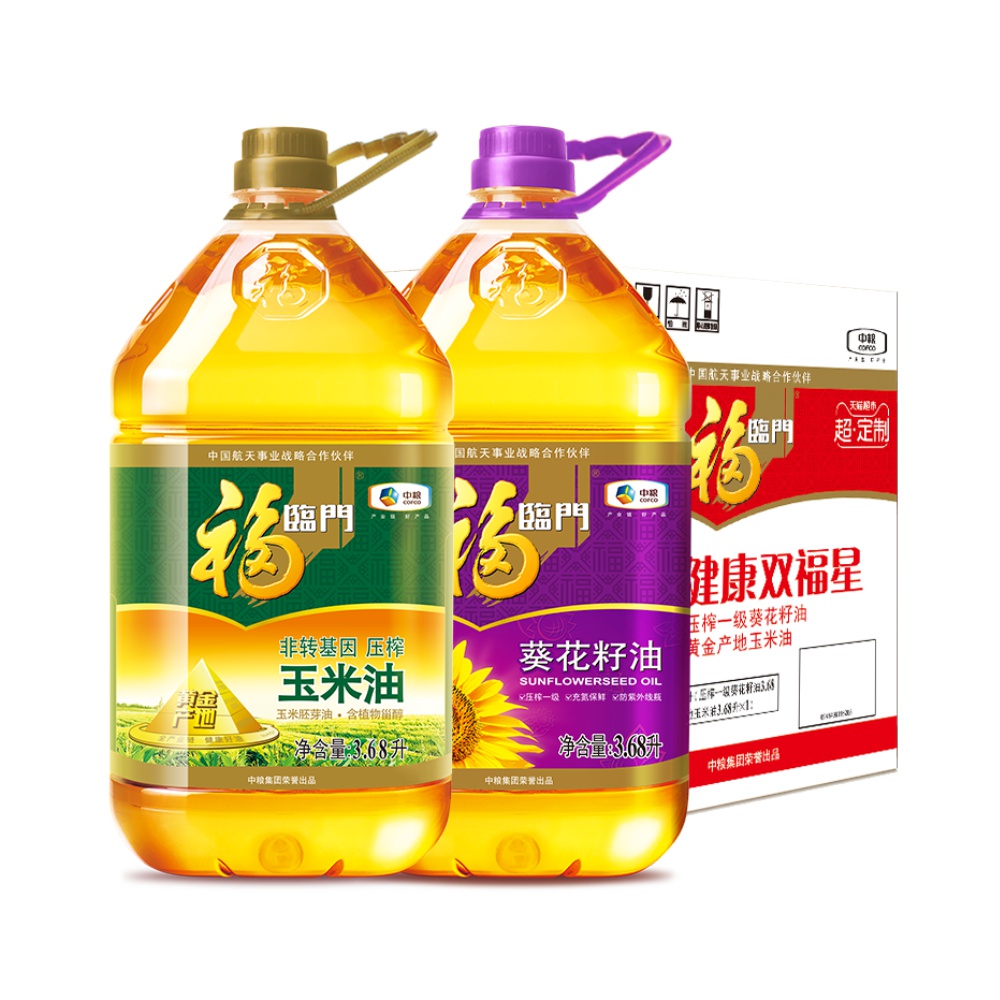 11日0点： 福临门 玉米油 3.68L+ 葵花籽油 3.68Lx3件