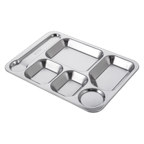 onlycook canteen plate food grade 304 stainless steel commercial buffet plate compartment tray rectangular