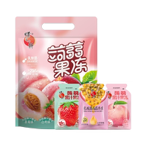 Crayon Shin-chan желе из конжака 11 кг сок с несколькими вкусами детские повседневные закуски сахарные закуски чтобы удовлетворить тягу к пище